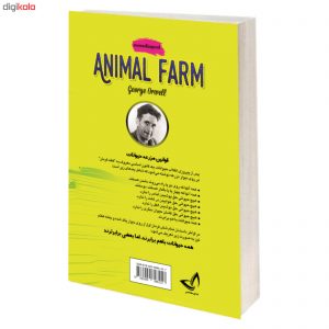 کتاب قلعه حیوانات